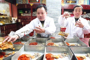 ผลักดันความร่วมมือด้านการแพทย์แผนโบราณระหว่างจีนกับอาเซียน